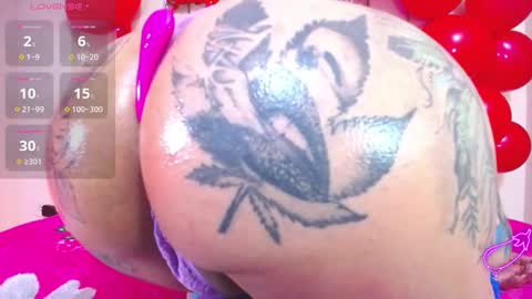 Heilen Niikol online show from February 14, 2025, 3:47 pm