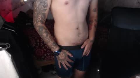 dominus_kane online show from May 1, 2026, 6:07 am