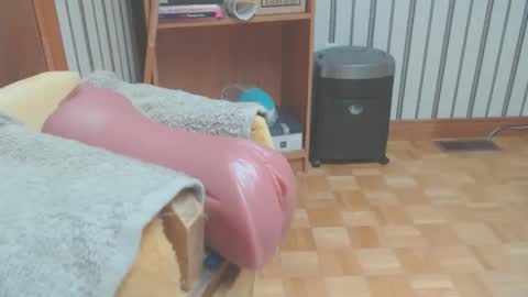 Don online show from April 18, 2026, 6:01 pm