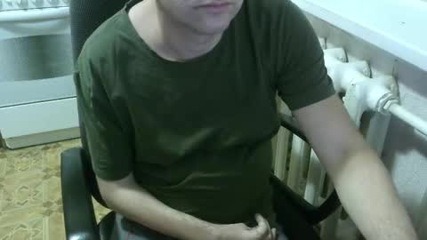 donalvafd online show from November 9, 2025, 5:33 pm