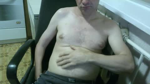 Snapshot of donalvafd chatting on May 11, 2026, 6:27 pm donalvafd online show from May 11, 2026, 6:27 pm
