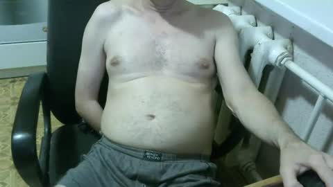 Snapshot of donalvafd chatting on May 12, 2026, 6:49 pm donalvafd online show from May 12, 2026, 6:49 pm