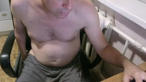 Snapshot of donalvafd chatting on June 3, 2026, 6:46 pm donalvafd online show from June 3, 2026, 6:46 pm