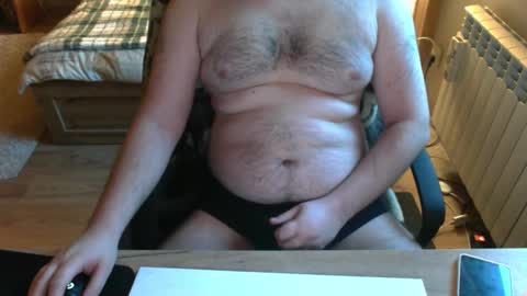 Snapshot of dondematteo chatting on December 16, 2025, 6:51 am TheCleaner online show from December 16, 2025, 6:51 am