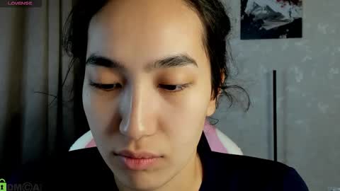 Aura online show from December 4, 2025, 1:59 am