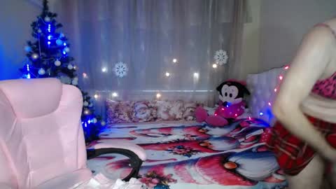 dorasuun online show from December 17, 2024, 11:28 am