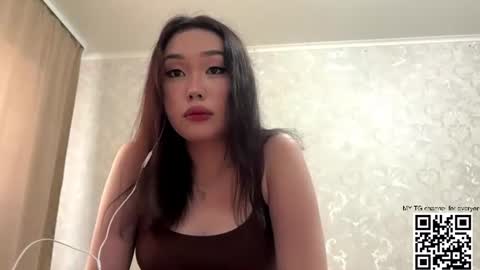 Anee online show from June 25, 2026, 2:10 pm