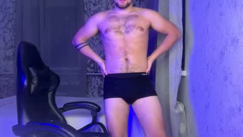 douglas_666 online show from December 5, 2025, 8:49 pm