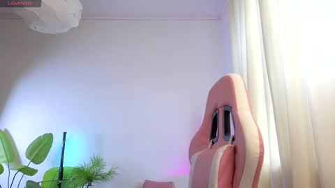 Lisbeth Salander online show from November 17, 2025, 5:57 am