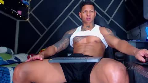 Drake online show from February 21, 2026, 4:02 am