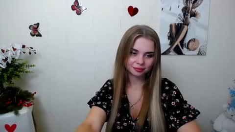 Snapshot of dream_mari chatting on June 17, 2026, 7:11 am Mari online show from June 17, 2026, 7:11 am