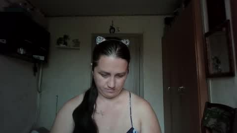 dreamiebelle online show from September 10, 2025, 9:31 am