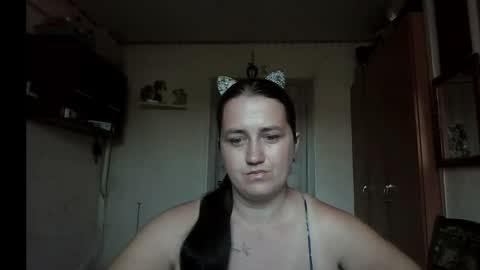dreamiebelle online show from September 14, 2025, 11:31 am