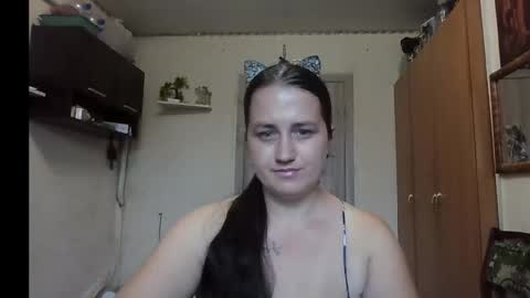 dreamiebelle online show from September 18, 2025, 8:16 am