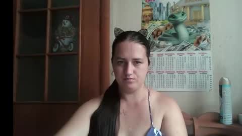 dreamiebelle online show from September 27, 2025, 8:08 am