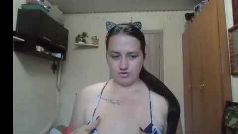 dreamiebelle online show from October 1, 2025, 7:03 am