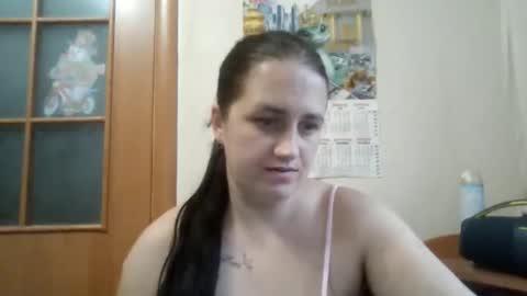 dreamiebelle online show from November 16, 2025, 12:55 pm