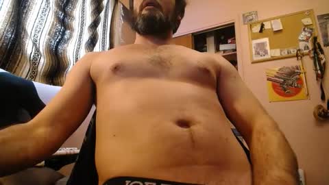 Snapshot of dstructo chatting on January 7, 2026, 10:12 pm D online show from January 7, 2026, 10:12 pm