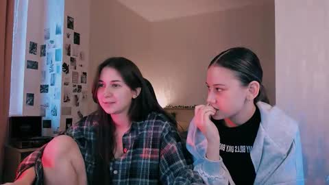 Snapshot of duaoppa chatting on December 1, 2025, 9:14 am Adeletall and Aliya online show from December 1, 2025, 9:14 am