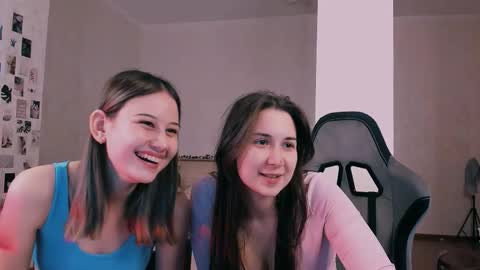 Snapshot of duaoppa chatting on December 3, 2025, 11:52 am Adeletall and Aliya online show from December 3, 2025, 11:52 am