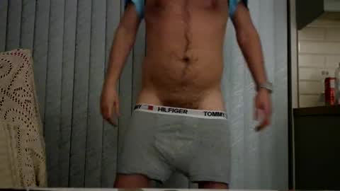 Snapshot of dublindub12 chatting on December 16, 2024, 5:06 am dublindub12 online show from December 16, 2024, 5:06 am