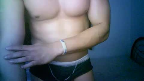 Snapshot of duhe1234 chatting on September 29, 2025, 4:06 am duhe1234 online show from September 29, 2025, 4:06 am