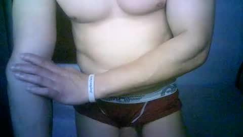 Snapshot of duhe1234 chatting on October 7, 2025, 4:20 am duhe1234 online show from October 7, 2025, 4:20 am