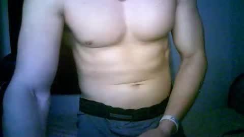 Snapshot of duhe1234 chatting on October 26, 2025, 4:51 am duhe1234 online show from October 26, 2025, 4:51 am