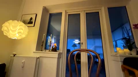 Snapshot of duin8 chatting on November 11, 2025, 3:01 pm Duin8 online show from November 11, 2025, 3:01 pm