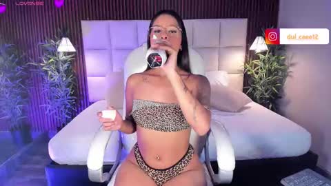 Snapshot of dulcegreem chatting on February 6, 2026, 8:12 pm Dulce online show from February 6, 2026, 8:12 pm