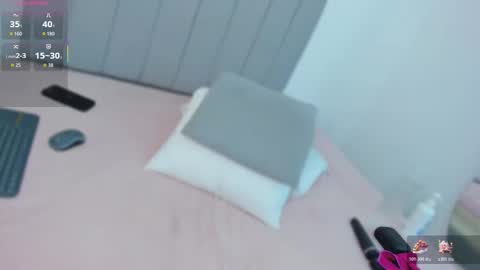 Snapshot of dulcehills_ chatting on November 28, 2025, 3:09 am online show from November 28, 2025, 3:09 am