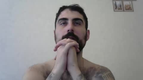 The Dark Knight online show from November 24, 2025, 8:03 am