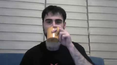 The Dark Knight online show from January 15, 2026, 4:22 pm