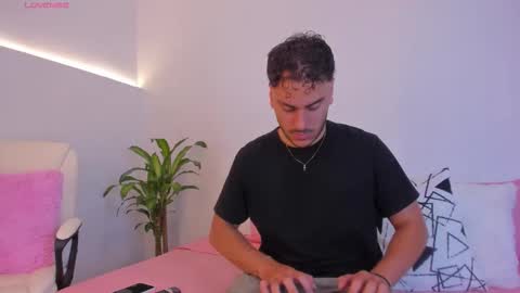 Snapshot of duonfire chatting on December 3, 2025, 4:09 am duonfire online show from December 3, 2025, 4:09 am