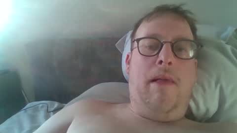 Snapshot of dxjbre chatting on March 8, 2025, 11:07 pm dxjbre online show from March 8, 2025, 11:07 pm