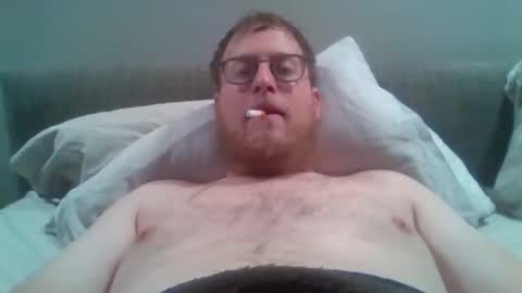 Snapshot of dxjbre chatting on November 13, 2025, 8:46 am dxjbre online show from November 13, 2025, 8:46 am