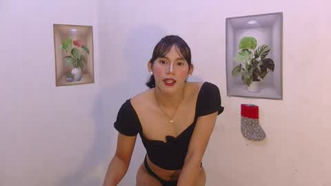 dy_namite online show from February 12, 2026, 6:47 pm