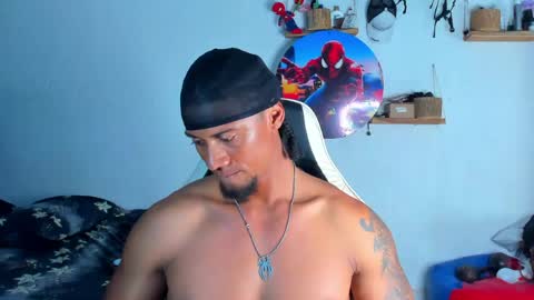 Dylan online show from April 17, 2026, 12:35 am