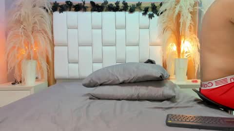 Dylan online show from April 15, 2026, 2:40 am