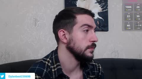 Dylan online show from January 17, 2025, 12:20 am