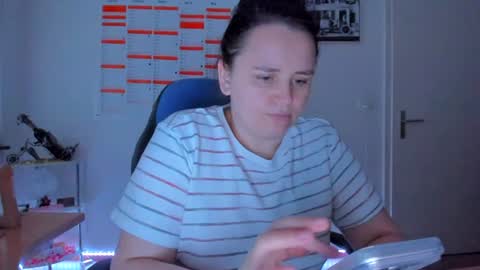 Snapshot of ebikon24 chatting on July 6, 2026, 6:10 pm ebikon24 online show from July 6, 2026, 6:10 pm