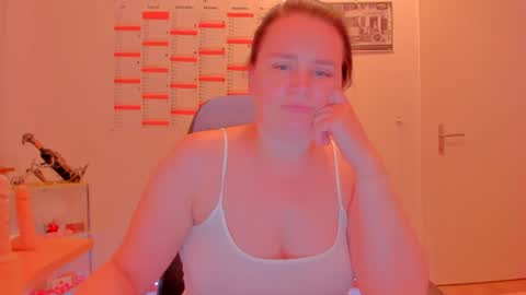 Snapshot of ebikon24 chatting on July 17, 2026, 8:24 pm ebikon24 online show from July 17, 2026, 8:24 pm