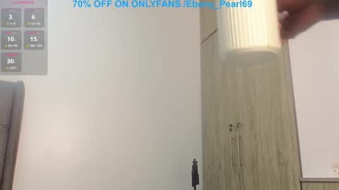 Snapshot of ebony_pearl69 chatting on November 12, 2025, 3:40 am ebony_pearl69 online show from November 12, 2025, 3:40 am