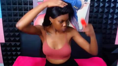 Snapshot of ebonydivaxx chatting on February 28, 2025, 7:37 am kimberley online show from February 28, 2025, 7:37 am