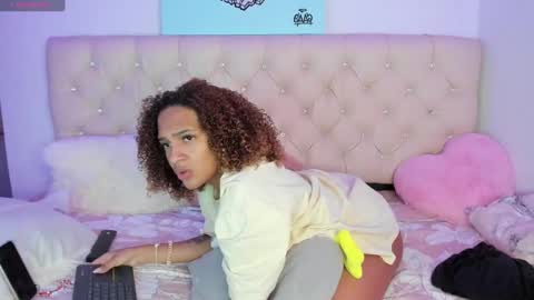 Queen Ebony online show from February 11, 2025, 1:20 am