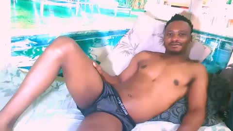 Snapshot of ebonytiger69 chatting on January 5, 2026, 5:27 pm ebonytiger69 online show from January 5, 2026, 5:27 pm