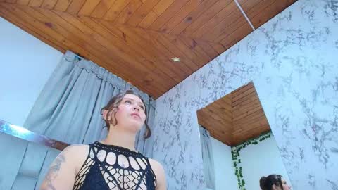 Edda online show from February 3, 2026, 12:43 pm