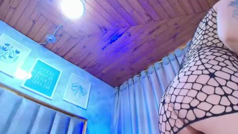 Edda online show from June 21, 2026, 11:57 am
