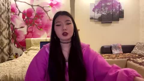 Eri online show from March 3, 2026, 6:47 pm