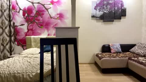 Eri online show from March 13, 2026, 6:47 pm